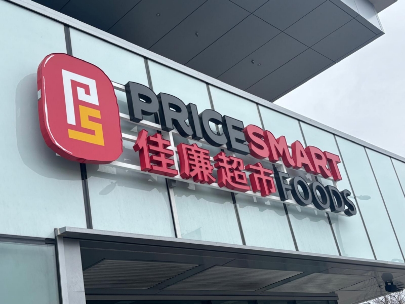 Professional Flooring Installation in British Columbia